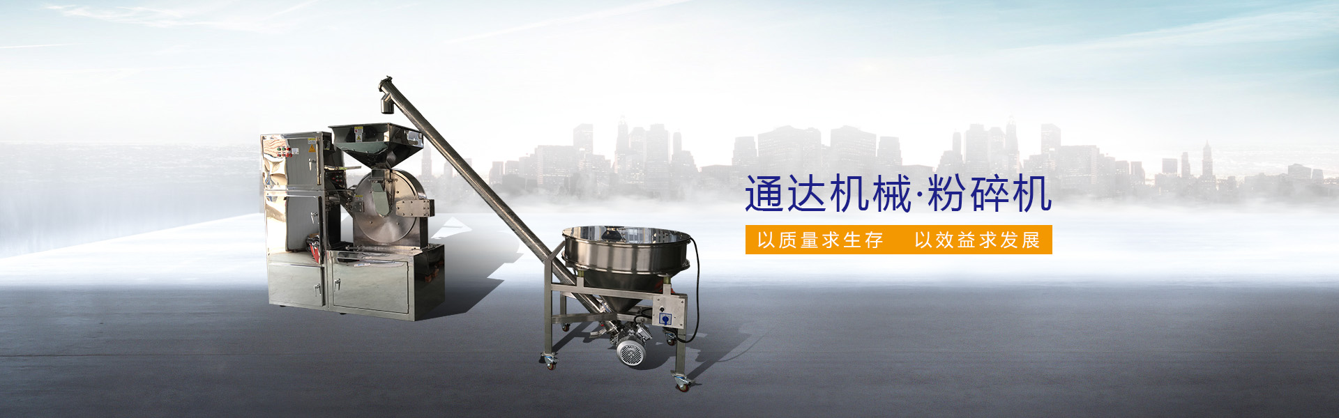 石家莊模具_石家莊注塑_石家莊塑料_石家莊星永塑料模具有限公司